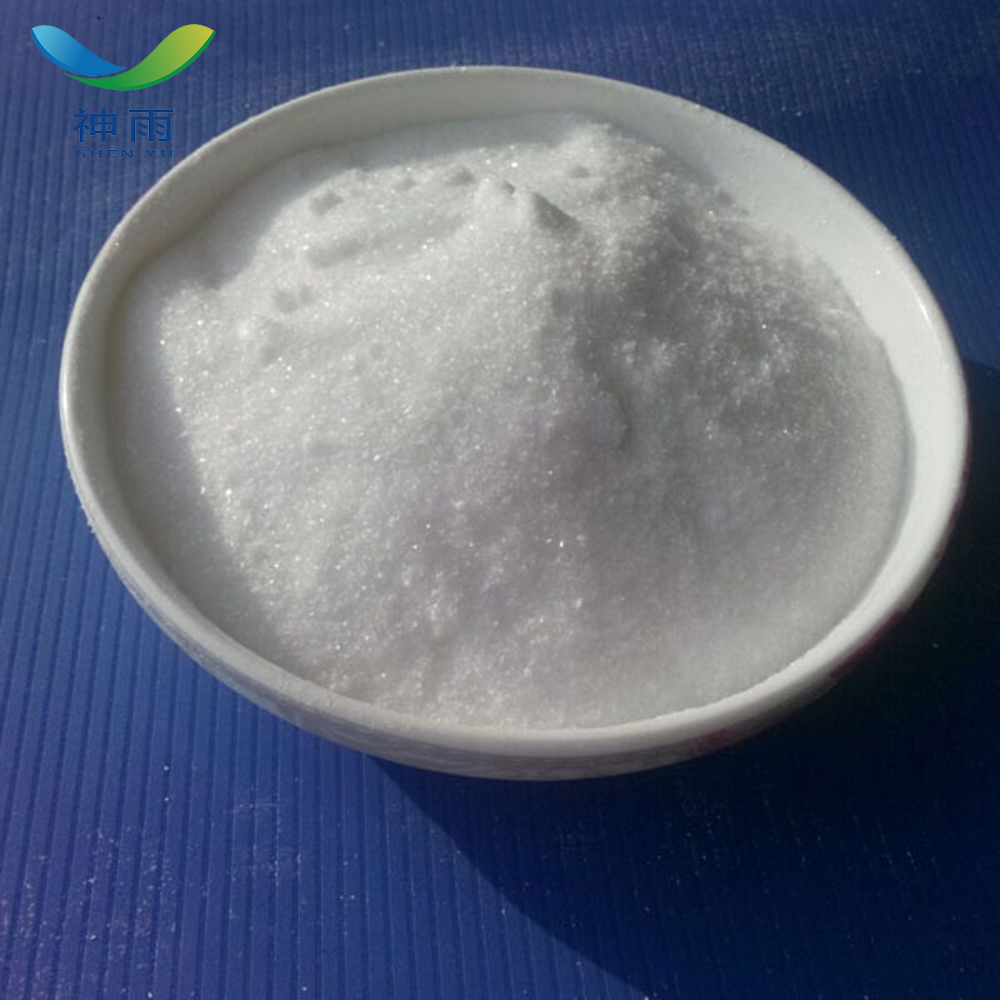 Supply Guanidine Carbonate Price