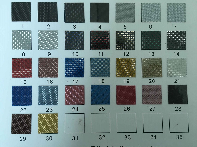 colorful aesthetic carbon fiber plates