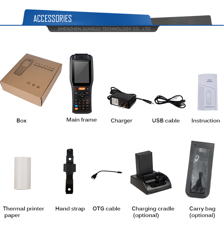 Barcode scanner PDA Android 1204 (9)