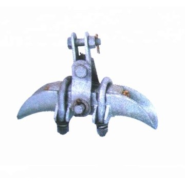 Malleable Iron XGU Suspension Clamp with U Clevis