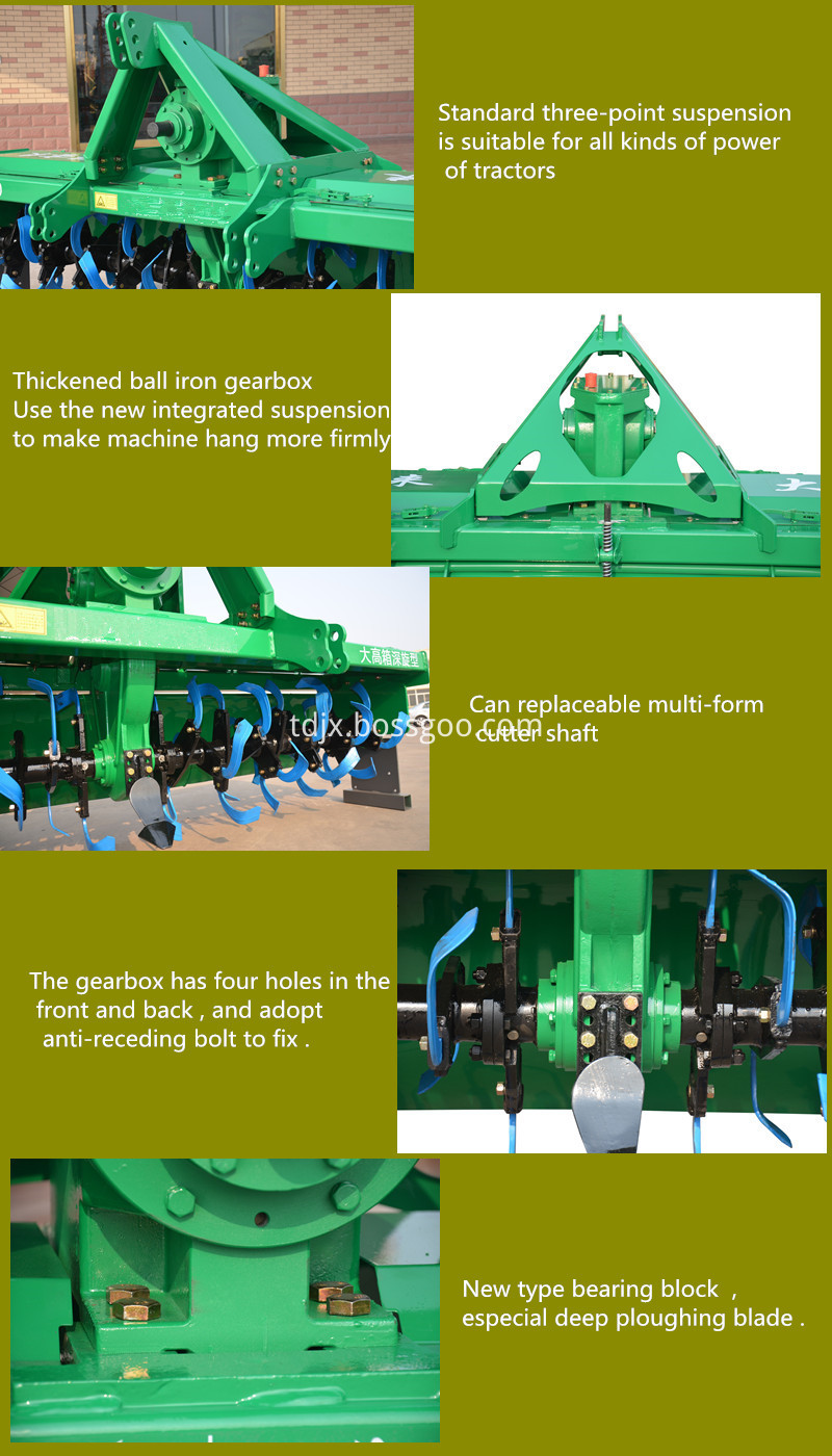 agriculture rotary tiller
