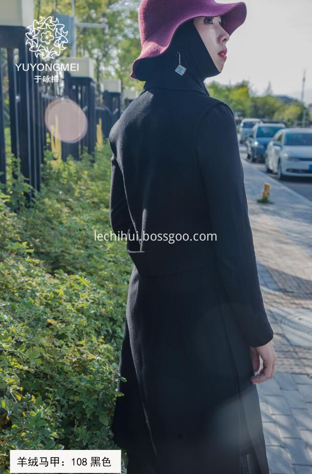 Black Sleeveless Dust Coat