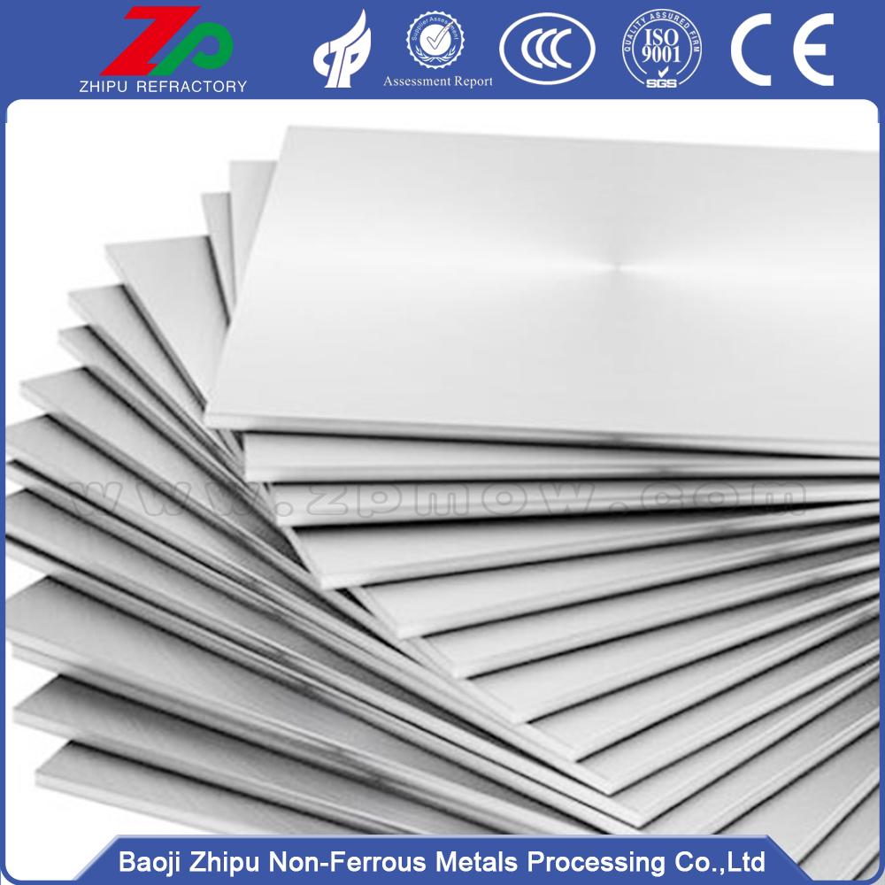 Pure molybdenum sheet suppliers
