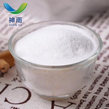 99% Powder Cas 156-57-0 Cysteamine Hydrochloride