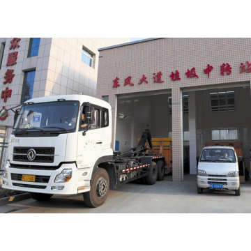 HOT SALE portable 15cbm compacting waste container