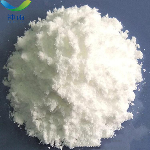 High Purity Lanthanum chloride with CAS 10099-58-8