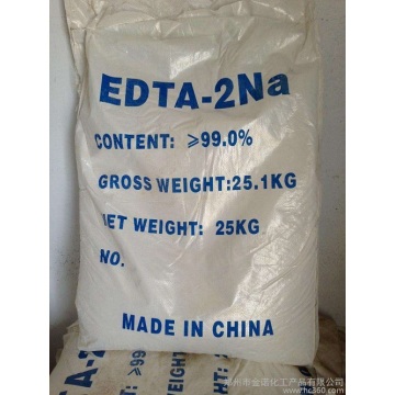 Disodium edetate (EDTA-2Na) CAS No.: 6381-92-6