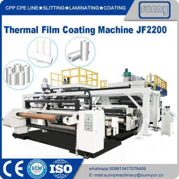 BOPP Thermal Film Extrusion Laminating Machine