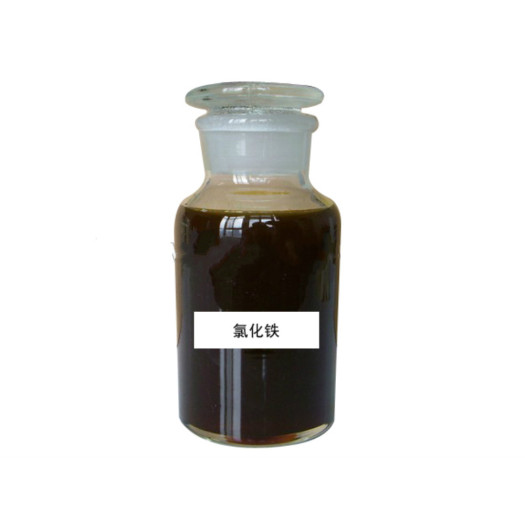 High Quality Ferric Chloride