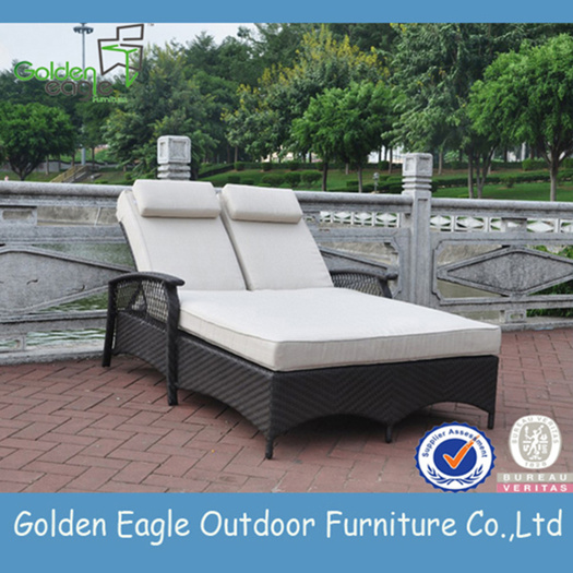 Patent Products of Outdoor Rattan Lounge
