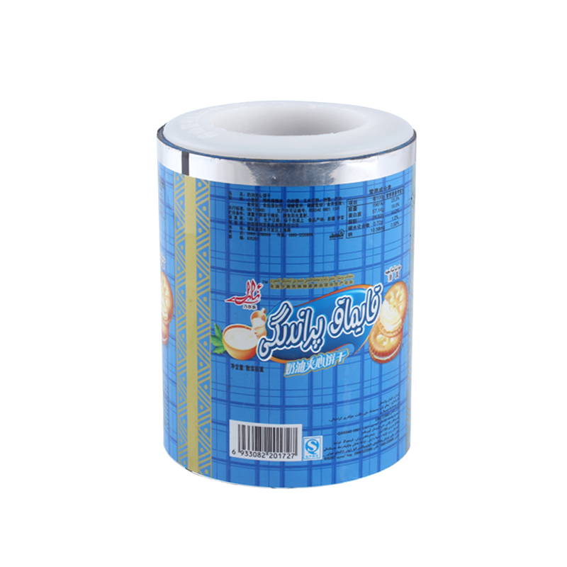 Sandwich Biscuit Wrapping Film