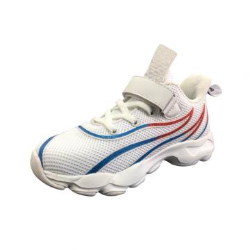 Stylish Breathable Children's Shoes