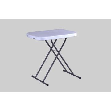 66cm Retangle Height Adjustable Folding Table
