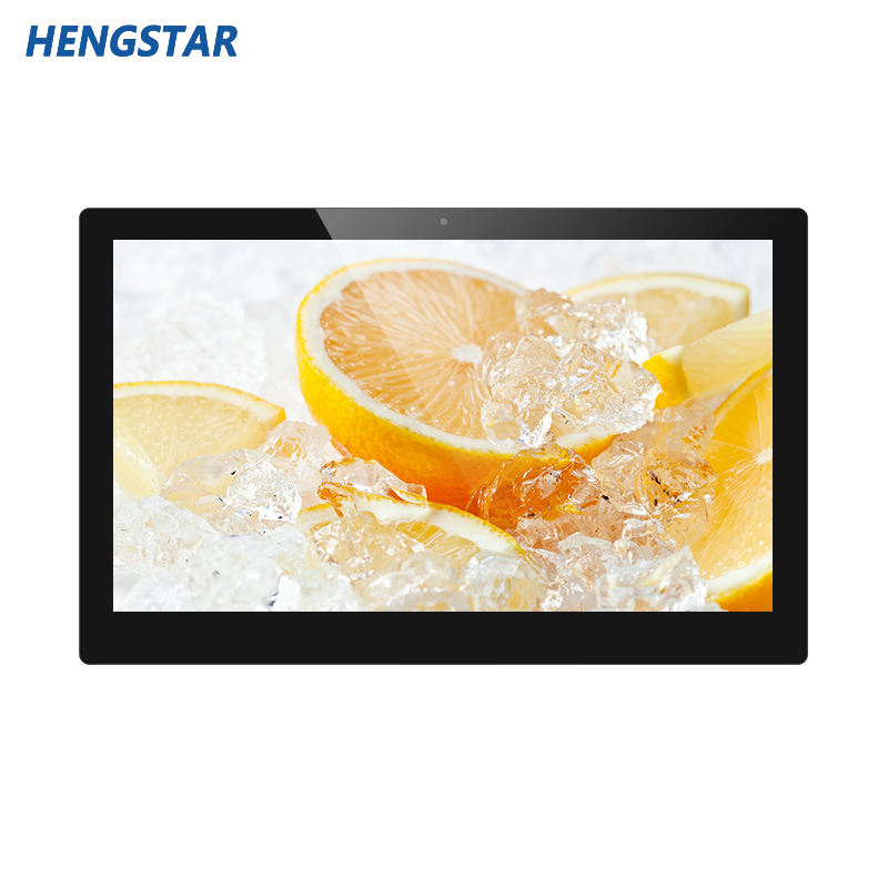 android pc commercial tablet 