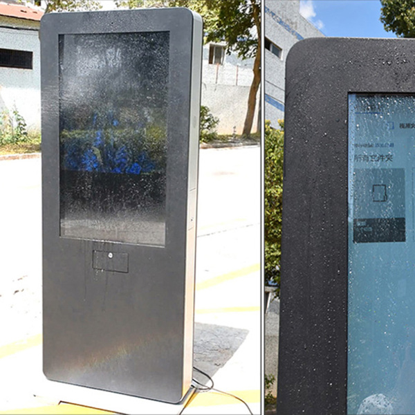 Outdoor kiosk is standard forced air cooling system