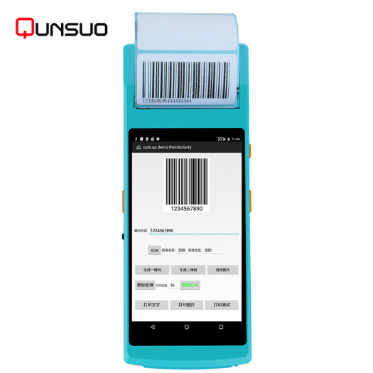 Rugged Barcode Scanner Android Handheld PDA