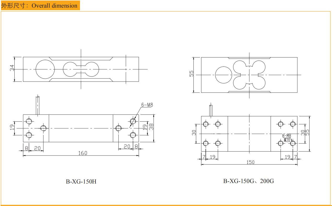 Drawing of B-XG-××G(H)