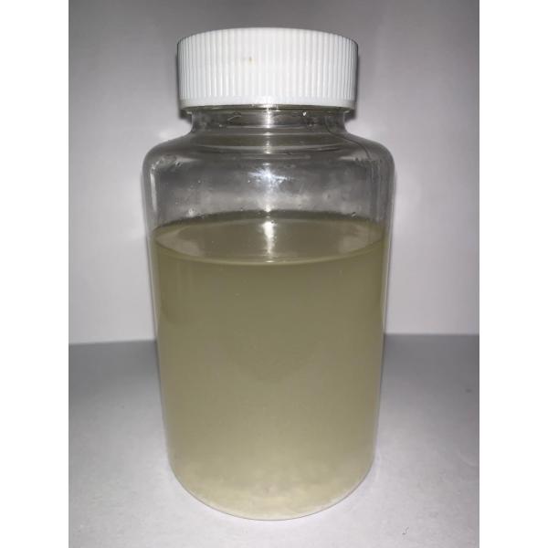 8007-11-2 natural oregano oil feed additive