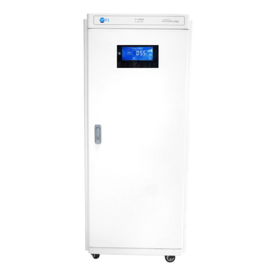 UV sterilizer cabinet ionization air purifier with hepa