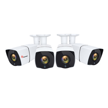 CCTV camera security system 3MP