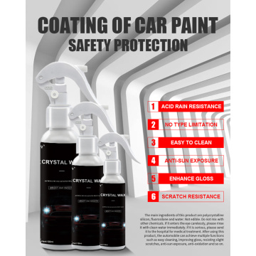 120ml Car Paint Coating Protection