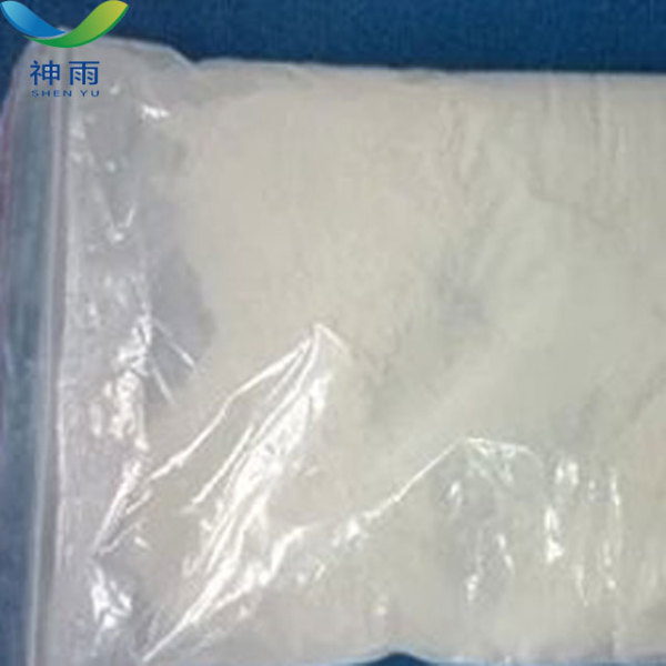 Free Sample Sodium Polyphosphate