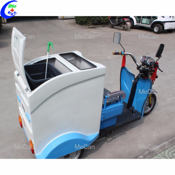 Low price electric three wheel garbage collection vehicle