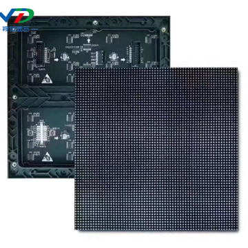 PH3 Indoor LED Display Module with 192x192mm