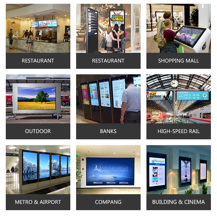 Digital Signage 