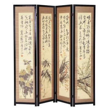 Bamboo Print Oriental Shoji Screen/Room Divider
