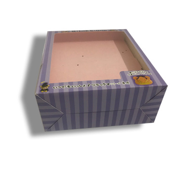 Cute color gift boxes