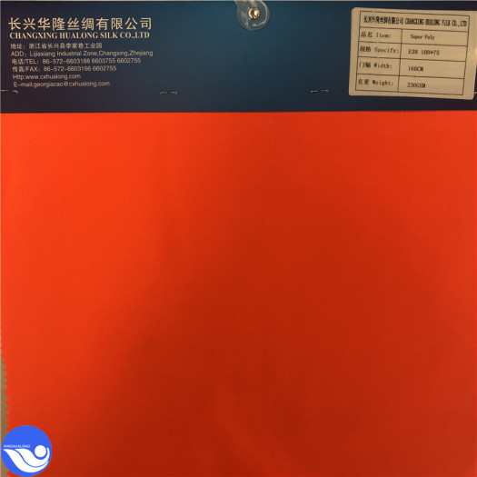 polyester super poly fabric brushed for uniform lining