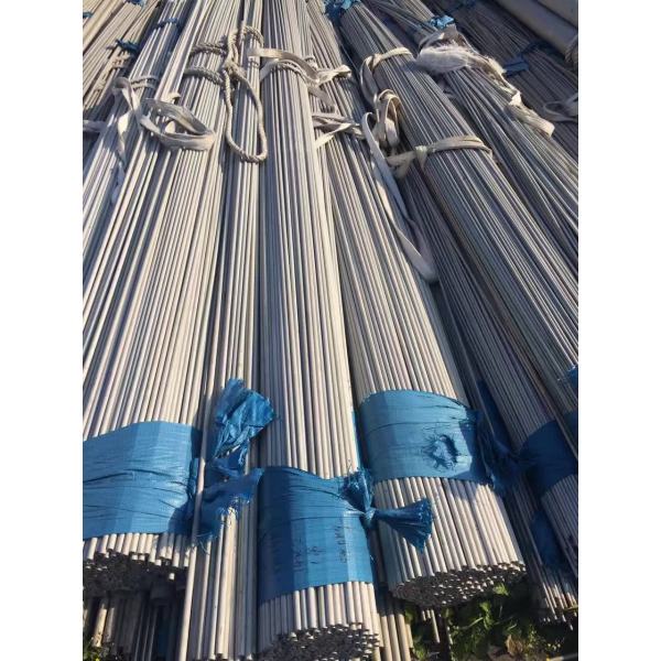 TP316L Annealed and Pickled Heat Exchanger Seamless Tube