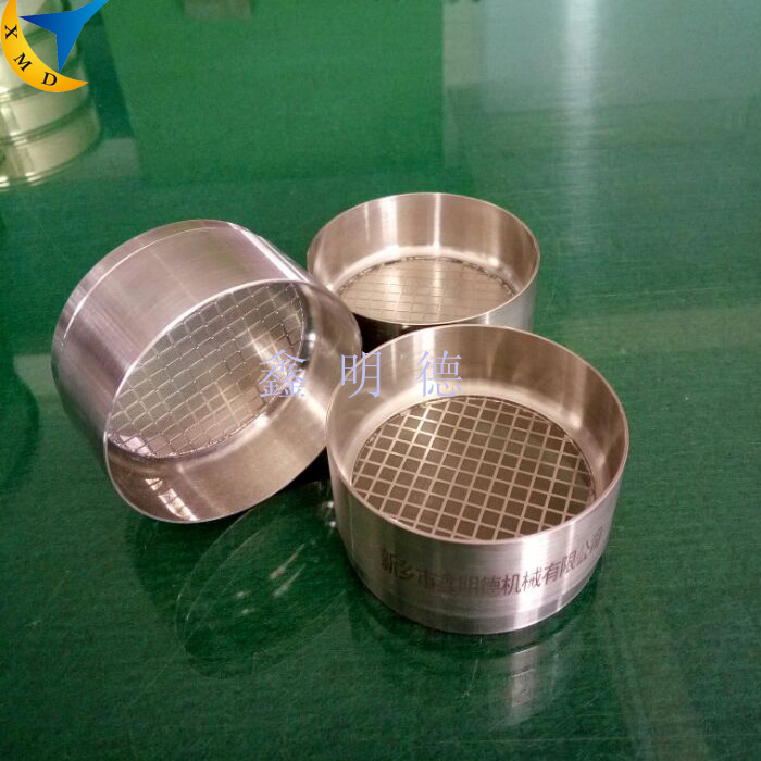 Electroformed Test Sieve