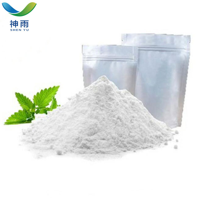 Best price Sodium tripolyphosphate cas 7758-29-4