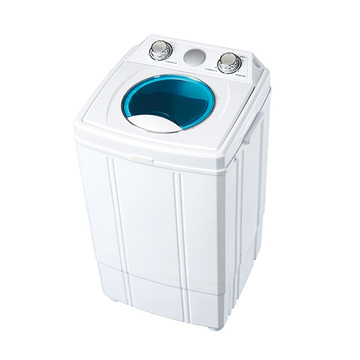 XPB40-8A Semi Automatic 4KG Single Tub Washing Machine