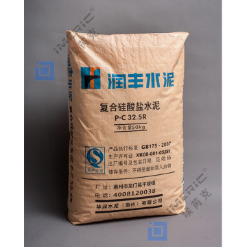 50kg Sack Kraft Paper Cement Packaging Bag