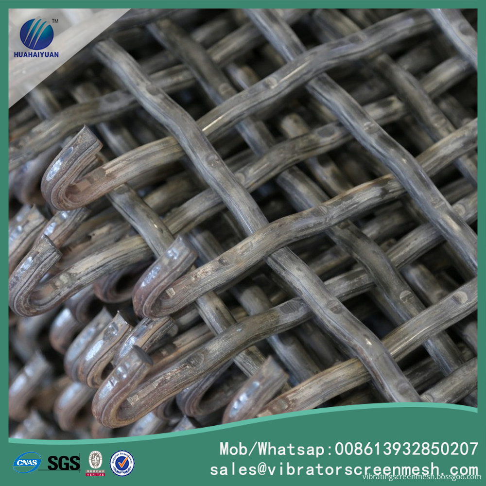 Hook mine sieve screen