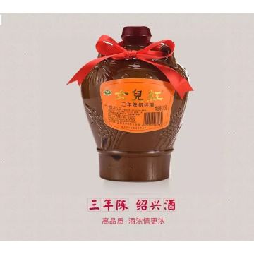 Shaoxing rice wine filled in pottery jar3 tears