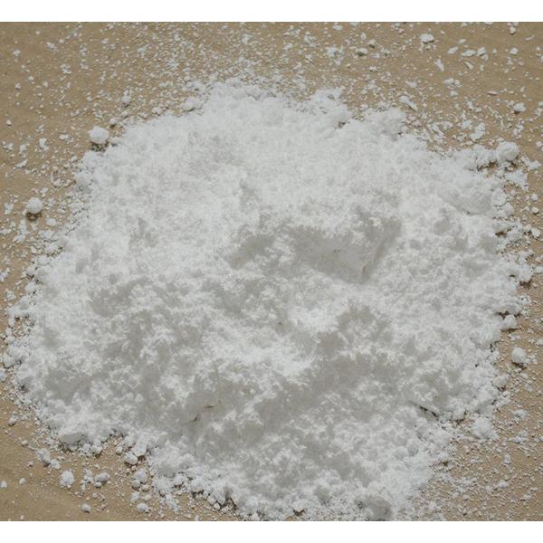 CAS NO. 557-04-0 MAGNESIUM STEARATE