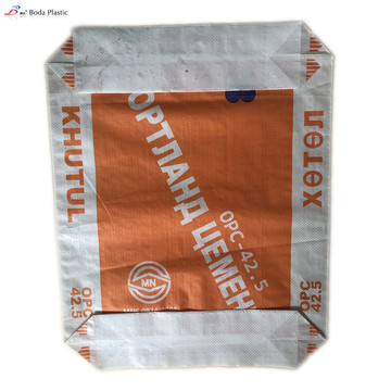 50KG cement bag type