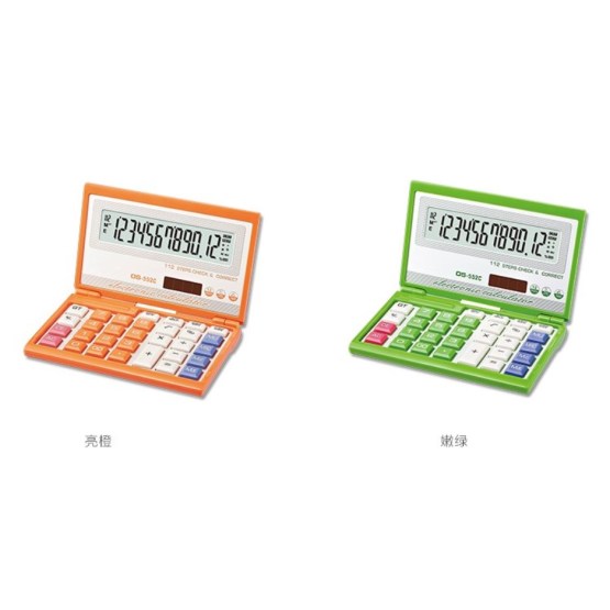 112 Steps Desktop Calculators with architectural calculator