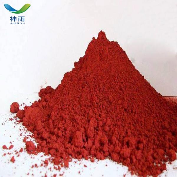 Red Ferric oxide Fe2O3 CAS 1309-37-1
