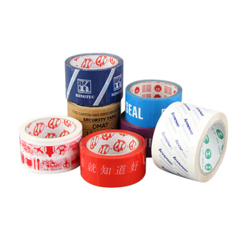 Custom silent mailing packing tape
