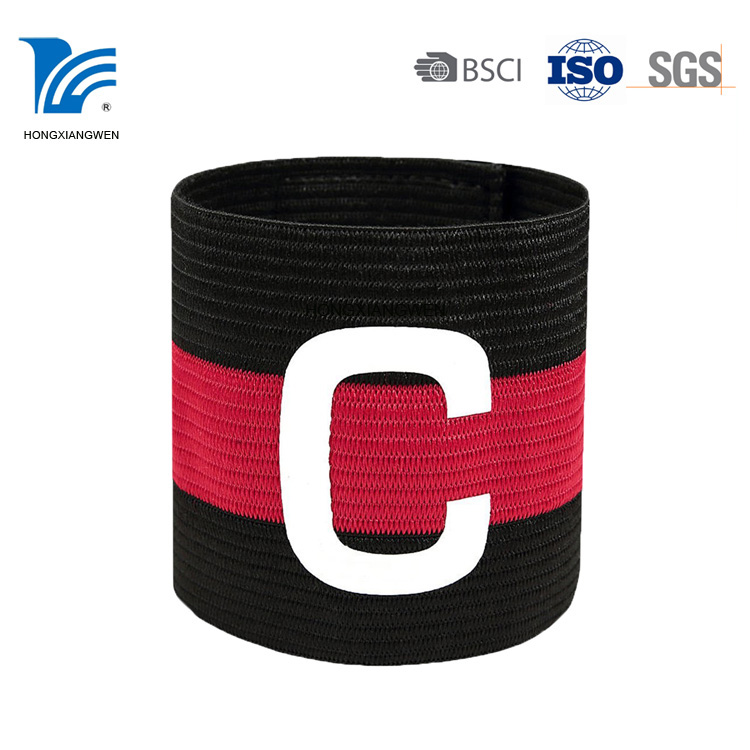 Customized Sport Armband