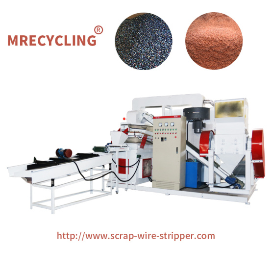 Copper Granule Machine