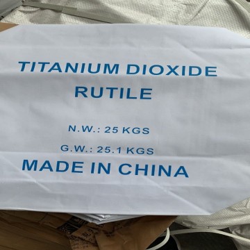 Titanium Dioxide Rutile JHR218
