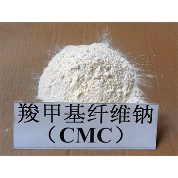 High Viscosity Sodium Carboxymethyl Cellulose HV-CMC