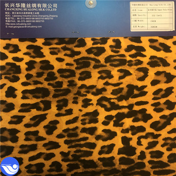 Polyester Super Poly Print Used For Sofa Cover