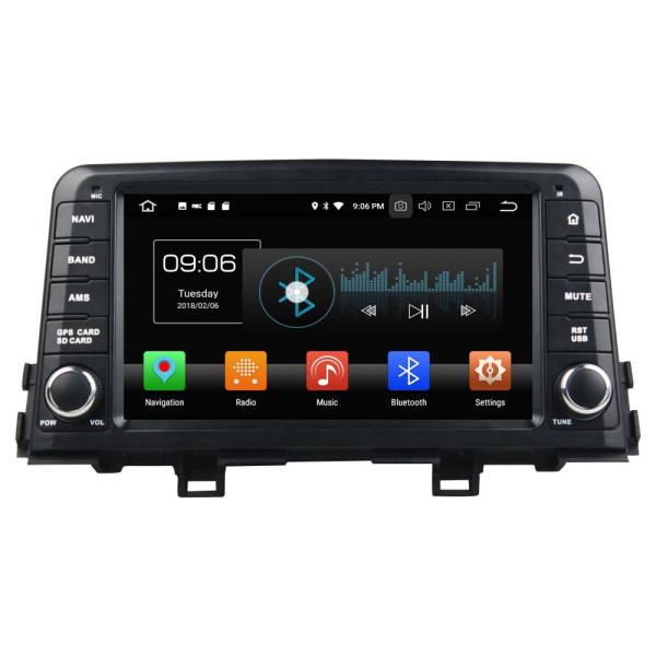 android multimedia gps system for Morning Picanto 2017